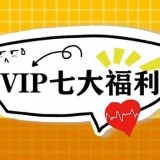 SCM邀請函 | 提前預(yù)約登記，七重大禮等著你