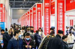 第25屆杭州紡織服裝供應(yīng)鏈博覽會圓滿落幕，接下來看2021的！